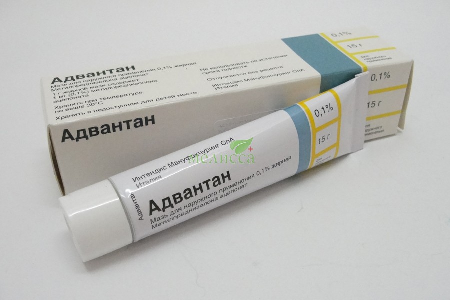 Адвантан при аллергии у ребенка