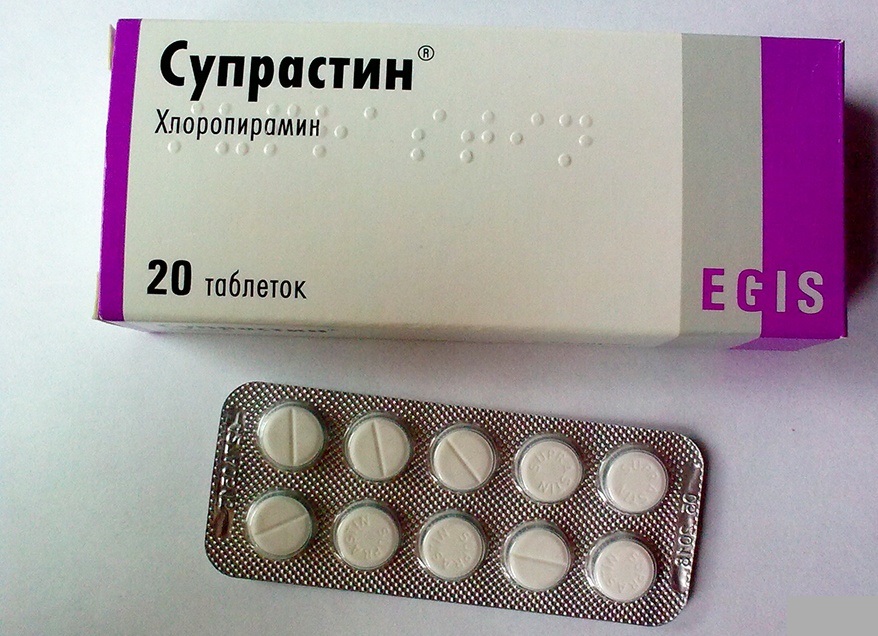 Супрастин для лечения аллергии