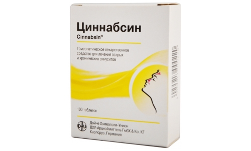 Цинабсин для лечения аллергии