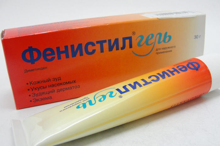 Фенистил от аллергии Фенистил от аллергии