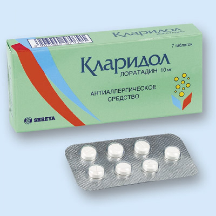 Кларидол для лечения аллергии