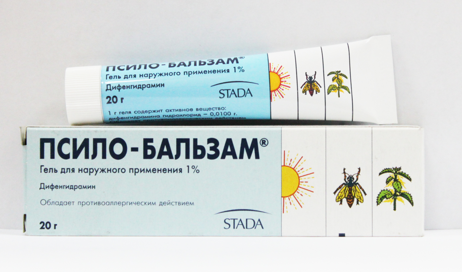 Псило Бальзам для лечения аллергии