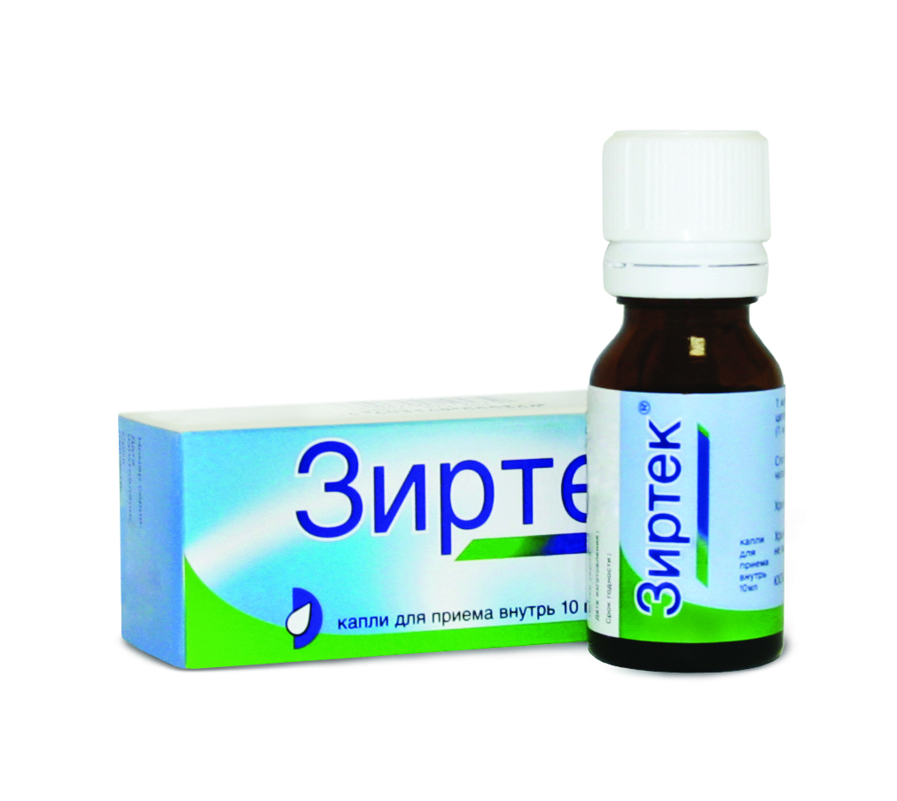 "Зиртек" от аллергии