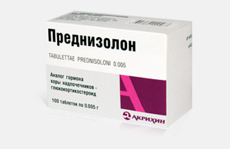 Преднизолон от аллергии