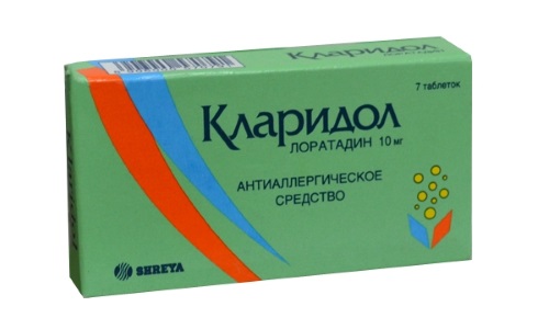 Кларидол для лечения аллергического ринита Кларидол для лечения аллергического ринита