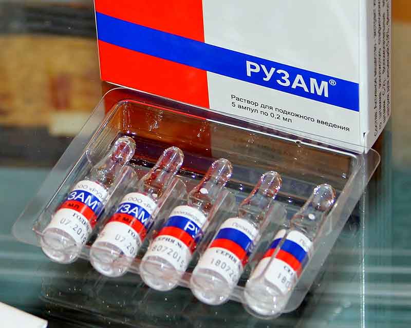 Препарат Рузам