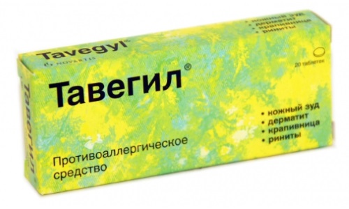 Тавегил для лечения крапивницы