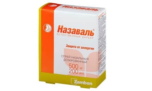 Назаваль при передозировке может вызвать тошноту, рвотные позывы, диарею