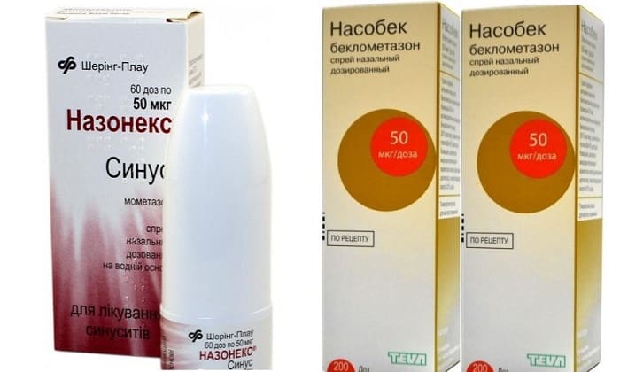Сравнение препаратов Насобек и Назонекс