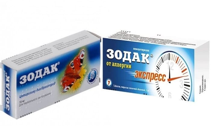 В чем разница между препаратами Зодак Экспресс и Зодак?