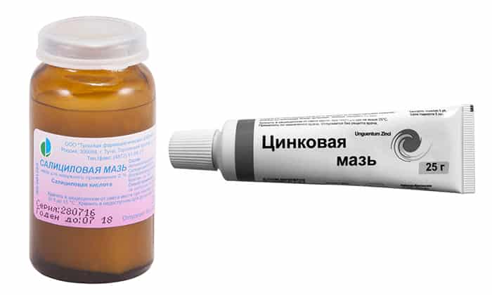 Что выбрать: Салициловую или Цинковую мазь?