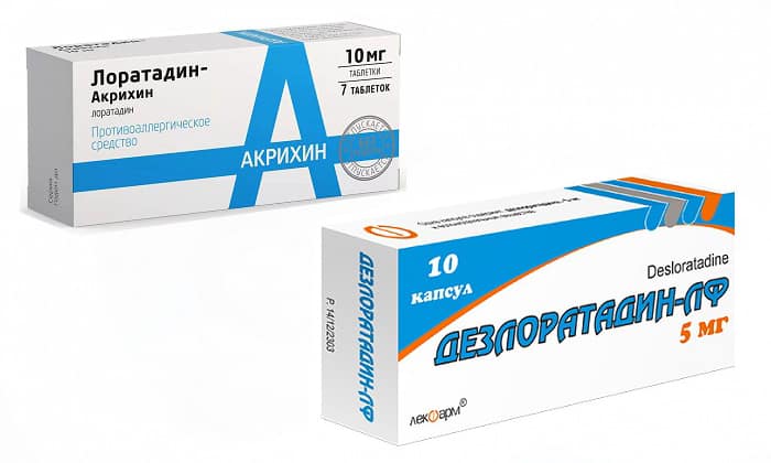 Сравнение Лоратадина и Дезлоратадина