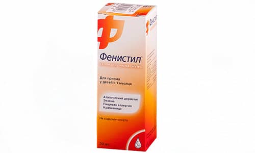 Фенистил рекомендуют принимать при крапивнице, сезонном и круглогодичном рините, сенной лихорадке и других аллергических заболеваниях
