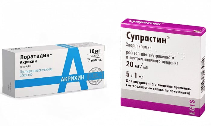 Отличие Супрастина от Лоратадина
