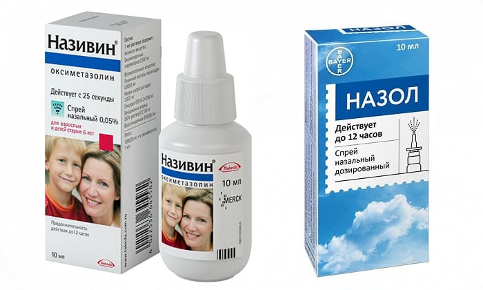Сравнение Назола и Називина